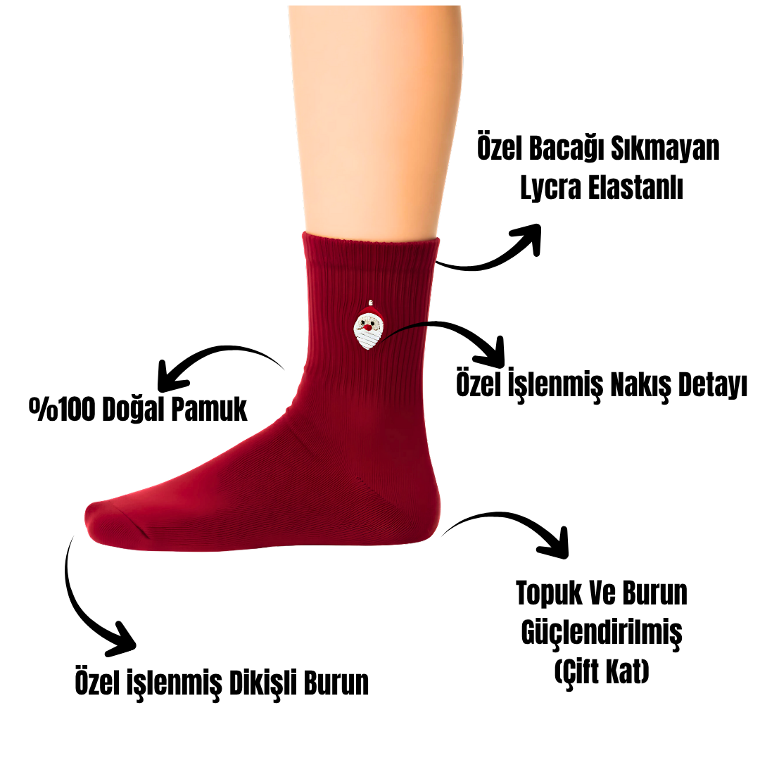 AYDK™ Premium Çorap – Yılbaşı Özel Nakışlı 6’lı Çorap Seti