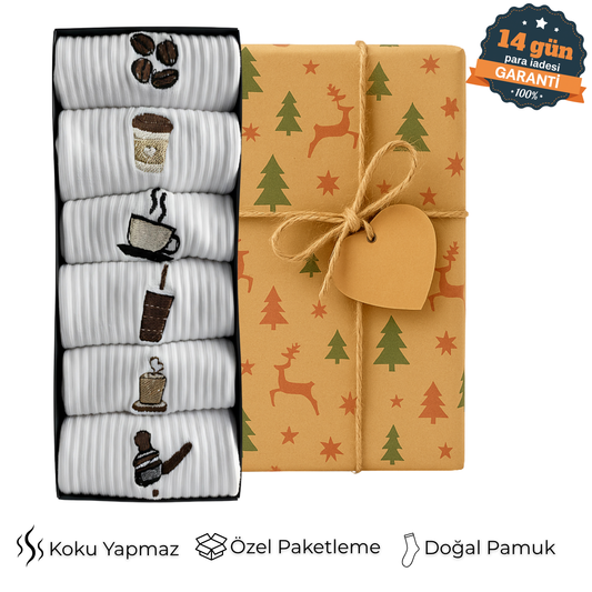 AYDK™ Premium Çorap – Kahve Nakışlı 6’lı Çorap Seti