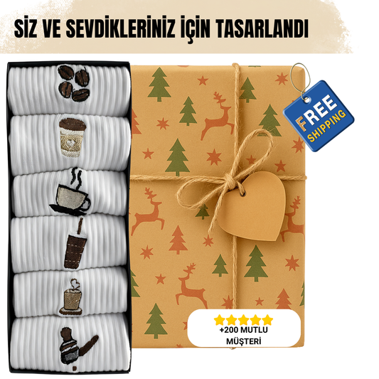 AYDK™ Premium Çorap – Kahve Nakışlı 6’lı Çorap Seti