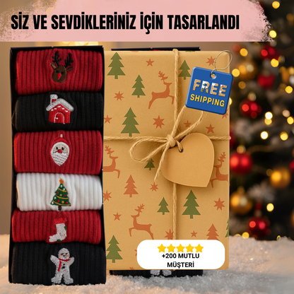 AYDK™ Premium Çorap – Yılbaşı Özel Nakışlı 6’lı Çorap Seti