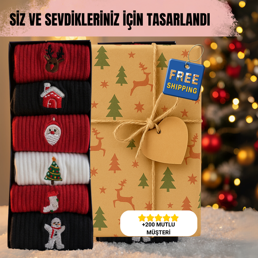 AYDK™ Premium Çorap – Yılbaşı Özel Nakışlı 6’lı Çorap Seti